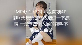 姿色挺不错的少妇,被操一会就要去尿尿,不给去就哭肚子疼