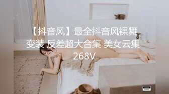 扣扣传媒 QQCM-012 少女精盆挑战3男轮射▌蒋梦琳 ▌蜜汁白虎实则淫荡欲女 百变姿势爆肏嫩鲍极射美乳