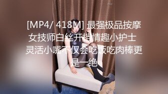 天美传媒品牌新作TM0163《亲兄弟换妻4P》你操你的弟妹 我就操我的嫂子 高清720P原版首发