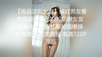 不是探花也不是演的，帅哥约了个整了容的漂亮女神，调情撩了半个小时，妹子开始还反抗 小哥看出她只是假装 其实也想要