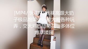 劲爆吃瓜❤️农村大舞台~脱衣舞女郎表演中惨遭性饥渴大爷上台按到强G内射走人！