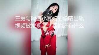 CB站 极品棒子美女dji_son【85V】 (15)