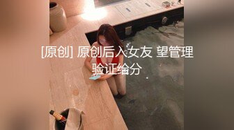 骚女和炮友干完 可乐罐 啤酒瓶这么粗的也能往逼里塞