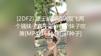 ★☆震撼福利☆★万人求购P站女族性爱专家 极品反差骚妻【静芸】解锁私拍，灵活长舌性感少妇的顶级口交侍奉，啪啪啪全自动榨精机 (8)