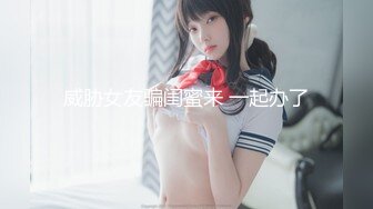 【绿帽淫妻❤️性爱轰趴】极品母狗『Cute』多人淫乱性爱轰趴 淫女与群男性爱啪啪 场面一度失控 高清1080P原版