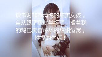 掰开让爸爸操 被大鸡吧无套猛怼 非常舒坦 身材不错 小娇乳小粉穴