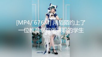 YY燃舞蹈【燃舞蹈桃梓君】性感撩人~精彩热舞~擦边撩人【218V】 (3)