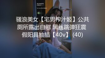 [MP4]STP25046 颜值不错的小学妹露脸让小哥在床上任意摆弄，口交大鸡巴的样子好骚，让小哥压在身下蹂躏抽插，浪叫不止真骚 VIP2209