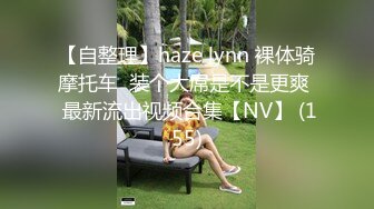 v信勾搭弟弟的老师做爱