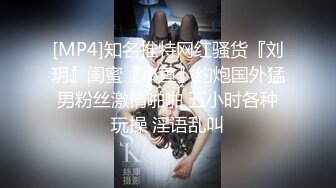 [MP4/ 1.14G] 剧情演绎老哥足疗按摩新来个小妹双飞，按按脚加200打飞机，再加钱妹子经不住诱惑双飞