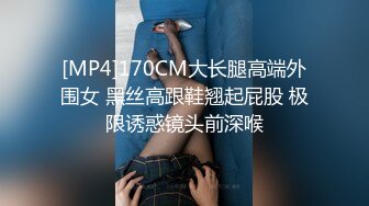 完美蜜桃臀后入啪啪口交3P 小穴边被抽插边流出白浊的浓汁 爆裂黑丝呻吟浪叫