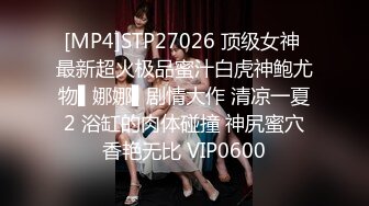 [MP4/ 678M] 给老公戴绿帽，意外被私教内射