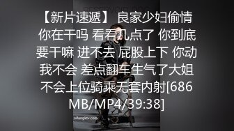 后入我的骚大学生炮友