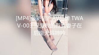 和大哥人妻的3p