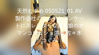 [MP4]童颜巨乳粉嫩小穴白丝足交小美女玩王者荣耀找男友帮忙过关一边玩屌