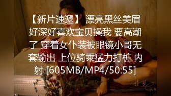 STP15192 可爱唇钉妹子COS守望先锋D.Va自摸啪啪拨开内裤露无毛粉逼，深喉口交翘起大白屁股双洞换着插