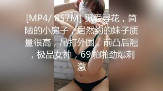 棚户区嫖娼学生装站街女大战百男 (40)