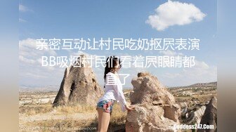 【AV佳丽】坏画家的坏模特，然后让他很难受，所以她操他