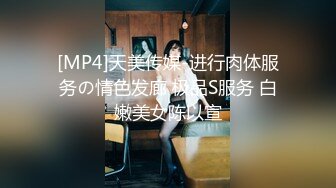 台湾攻守兼备四爱SM女王「queena」OF调教私拍 可S可M 滴蜡浣肠足交多P乱交和白人约炮【第一弹】 (4)