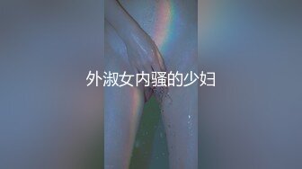 骚妻后庭杀