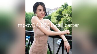 商场女厕全景偷拍几位大长腿女神级的美女少妇