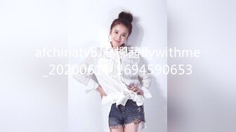 【OnlyFans】逃亡JJ爱KK，狂干群P，大型淫乱场面，两人真实夫妻，女的身材超级棒，群p的场面太过震撼 118