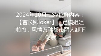 [MP4/ 888M] 熟女人妻吃鸡啪啪 在家撅着屁屁被黑祖宗大肉棒无套猛怼 爽叫不停 连射两枪