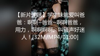 杭州反差婊宋雯3P性爱私拍流出