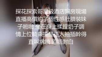 专找阿姨玩小伙特殊癖好钟爱熟女，被两小伙各种摸，转战到床上抬腿侧入，上位骑乘前后蠕动