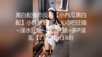 大奶美女被胖哥老汉推车爆操～美女巨乳摇晃不停 高潮内射淫语不断