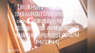 《百度云泄密》漂亮的眼镜妹和男友之间的私密视讯被友人曝光