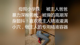 [MP4/ 382M] 诱惑艳舞纹身小姐姐限时返场，诱惑女仆和护士装花样繁多，情趣诱惑挑逗撩人，只好一顿猛干消火