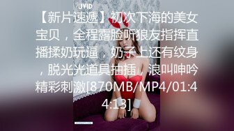 [MP4]3000网约高颜值外围小姐姐清新女神蜂腰翘臀白嫩美肤