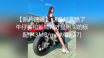 核弹！一群小女孩被干了~20小时~【同学双倍快乐】三飞，男主睡着了，女的偷偷把他舔硬，真TM会玩 (4)