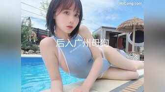 PMC304虚荣外甥女被舅舅操哭-蜜桃传媒