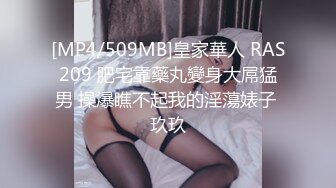 《极品CP☀️魔手☛外购》美女如云热闹商场全景偸拍~女厕各种大屁股小姐姐方便~好多气质小姐姐撅着大腚哗哗尿量充足 (8)