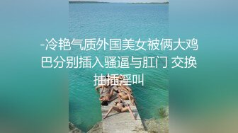 兼职妹子都说我的大，不会射啊3