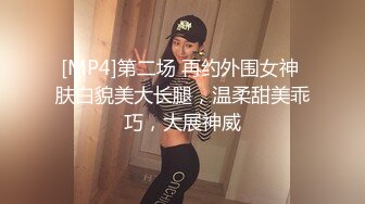 【骚宝】SPA养生馆又来一个女客户，肉感肥臀骚熟女，全身按摩推屁股，金手指扣穴，掏出屌磨蹭一下挺入