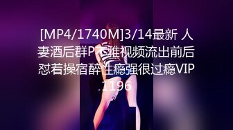 宅男必备，呻吟声销魂推特巨乳00后圈养母狗【可可咪】性爱私拍，大奶肥臀道具紫薇3P前后进攻年纪轻轻如此反差 (5)