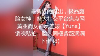 [MP4/ 1.41G] 清纯卡哇伊女神，完美的身材，挺拔的大奶子，几个猛男轮流干，还有几个负责拍摄的