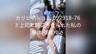 [MP4]麻豆传媒-兽欲交欢瑜伽女学员汗水浸淫激情瑜伽术-娇柔女神宋甜甜