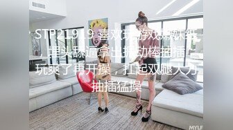 90后吉林学生妹妹听话