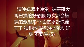 [MP4/ 1.14G] 牛仔裤性感小姐姐情趣内裤，半脱下裤子操逼，抓起JB吸吮，扶着炮架怼小穴