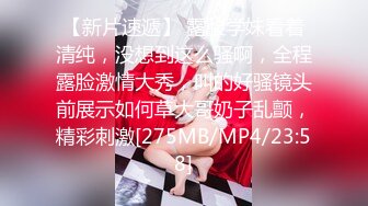 [MP4]最新极品身材性感女神【奈儿药药】露脸私拍全裸骚舞挑逗丝袜高跟掰B洗澡