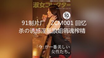 【新速片遞】 【露脸女神❤️重磅核弹】超反差网红女神『欲梦』七月最新主题私拍《欲望皮卡丘》性爱沦陷玩逼高潮 模拟骑乘 高清1080P原版[538M/MP4/11:52]