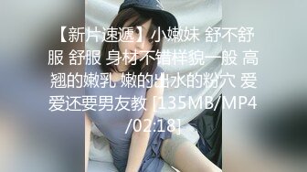 (皇家華人)(ras-285)(20230302)撒嬌女人最好愛 今天可以吃兔兔-黎兒.TS