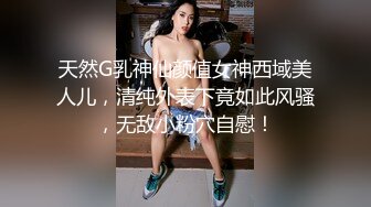 高能预警！极品身材颜值巅峰！长沙超骚外围T娘【心月】同闺蜜私拍，雌雄难辨疯狂乱交群交