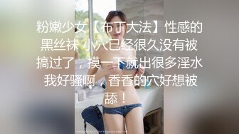 后入老婆，插出白浆