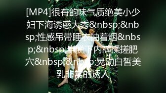 [MP4]STP25554 两个年轻的骚妹子露脸伺候两大哥，全程露脸让大哥抱在怀里一起揉奶玩逼，口交大鸡巴激情上位，完事伺候下一个 VIP2209