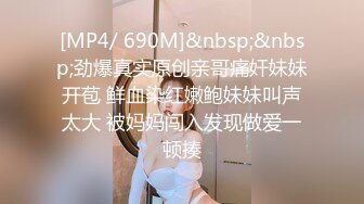 麻豆传媒-兔子先生-痴女3P前篇双爆乳夹击